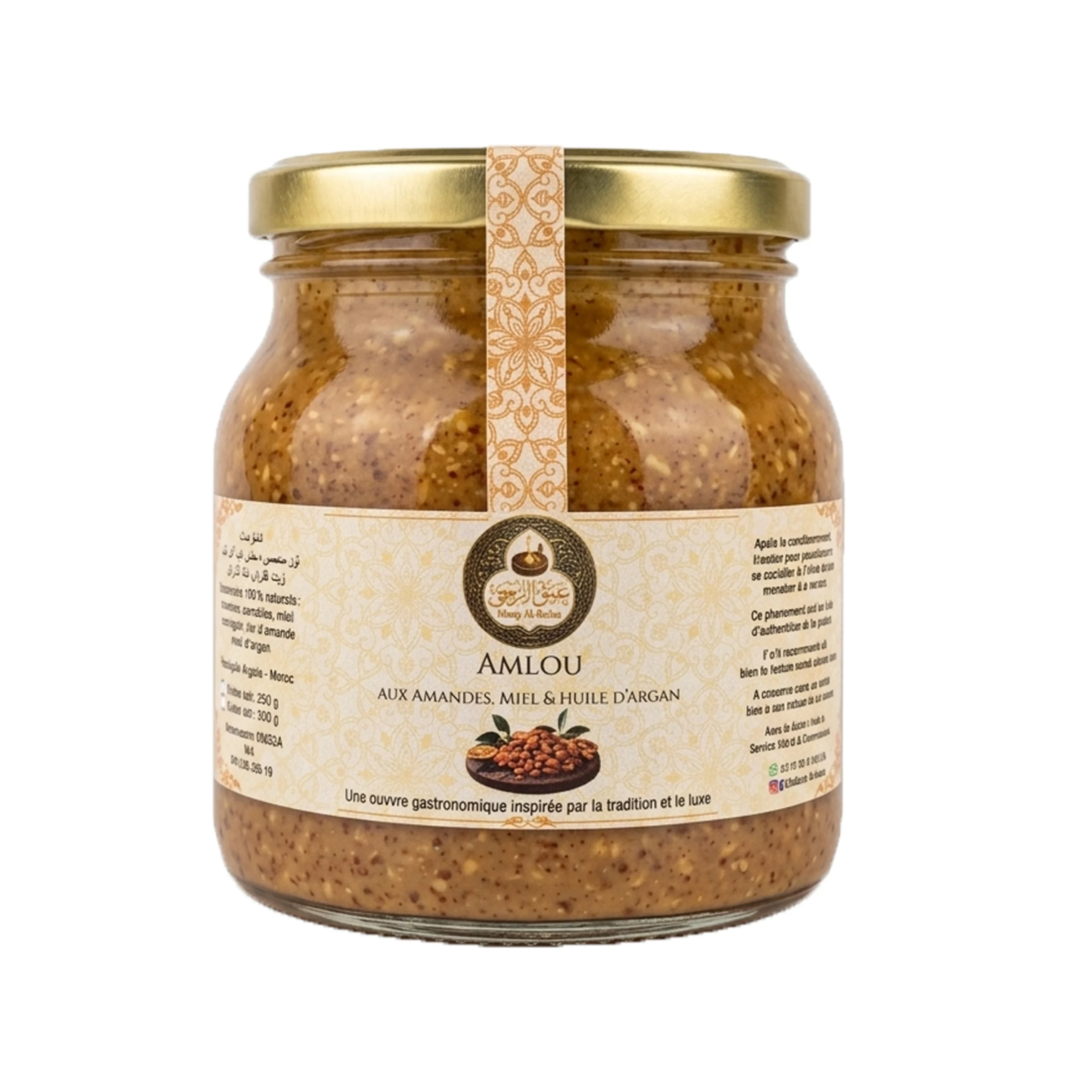 Amlou artisanal Abaq Al-Raha
