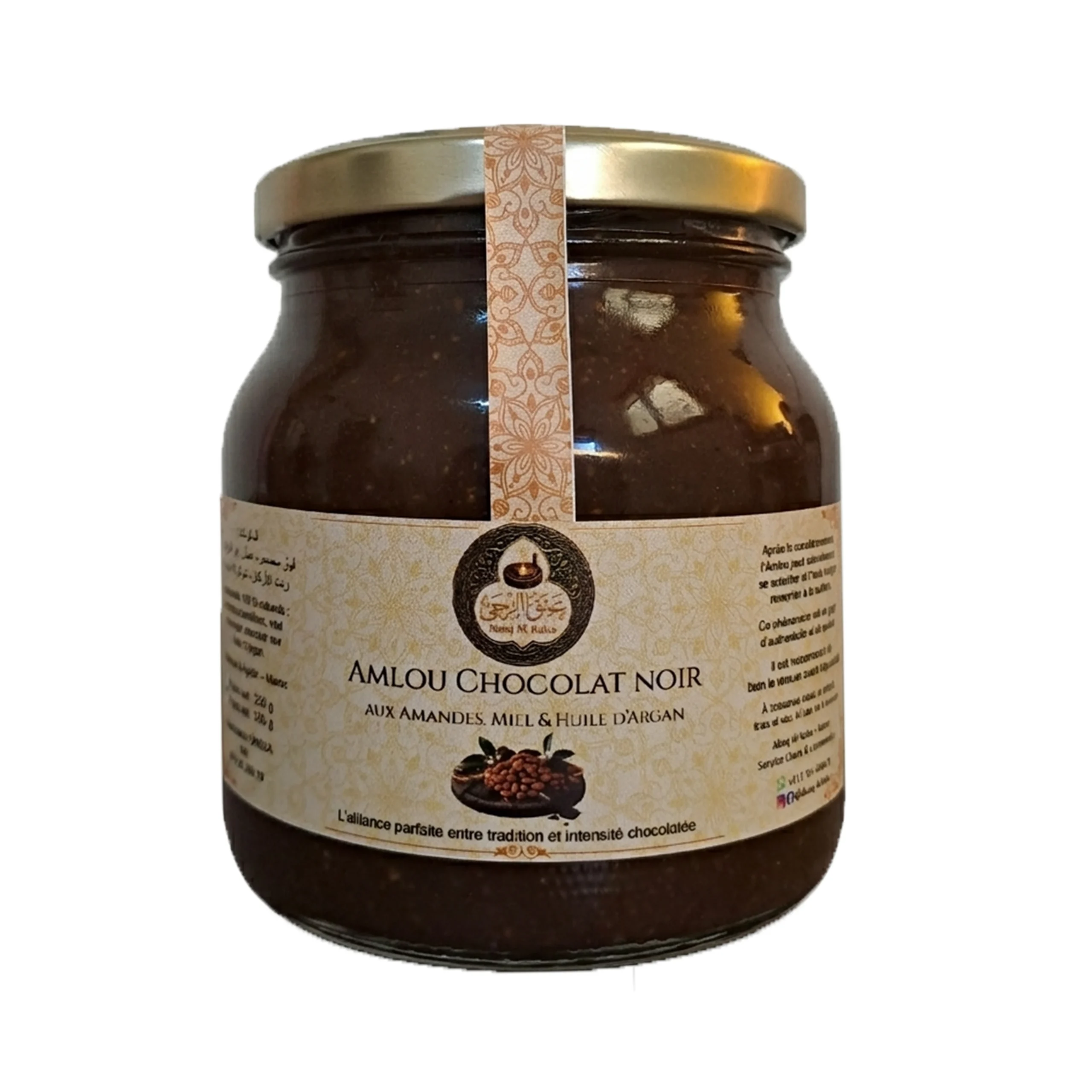 Produit Abaq Al-Raha